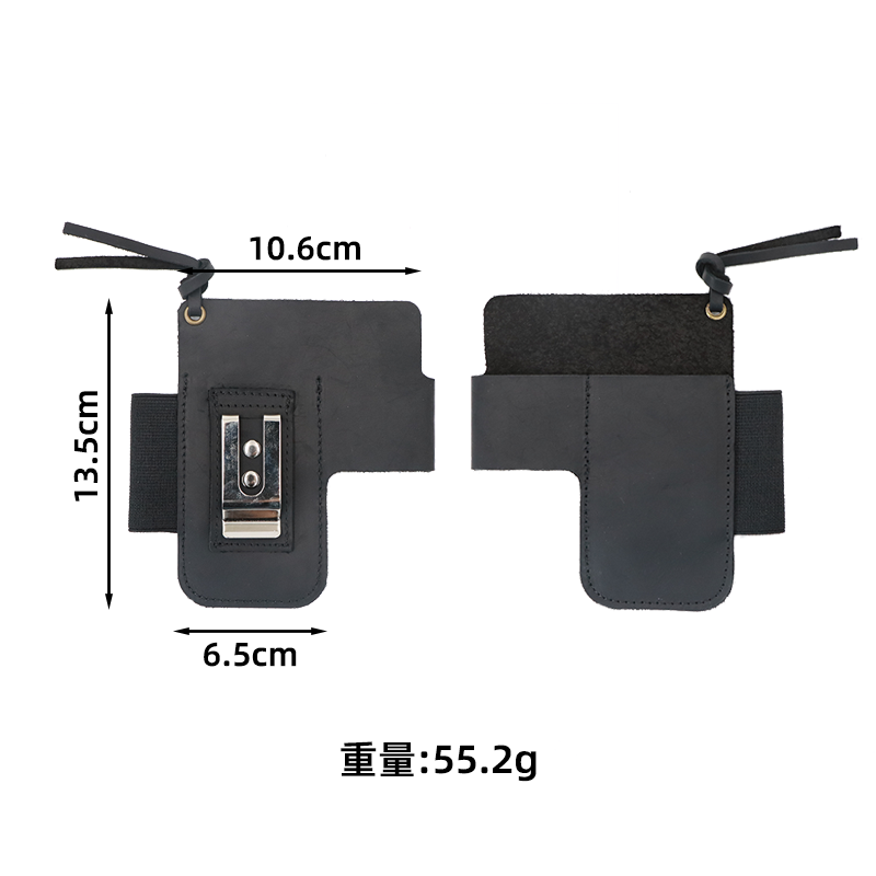 Funda de Cuero EDC para Linter - Edc Carry Belt reseña y precio